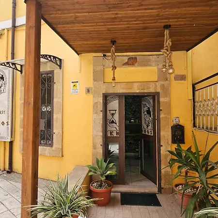 Vico Giunti Crotone